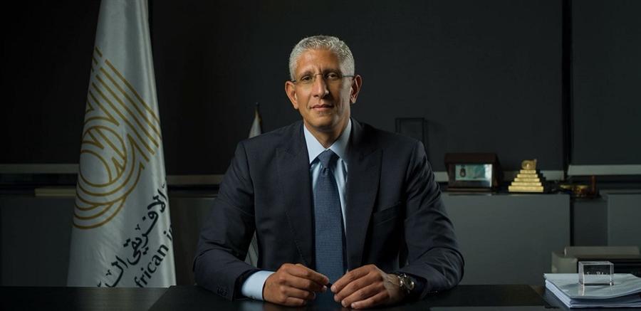 العربي الأفريقي يقفز بأرباحه 20% خلال 2025